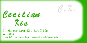 cecilian kis business card